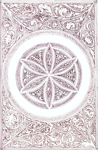 Study of an Illumination based on the Lisbon Bible, pen and pencil, 9x12, 2000.